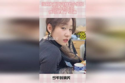 小姐姐划屏幕,屏幕上的小姐姐魅力瞬间