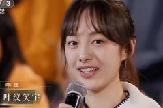 小姐姐辩论课程名称,小姐姐辩论课程深度解析