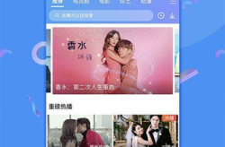 云私密视频,隐私保护与技术创新的完美融合