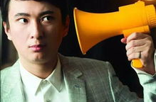 金有谦裸考成网红,网络世界成就新网红