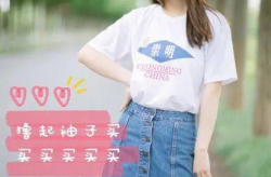 临沧小姐姐,探寻云南风情的魅力使者